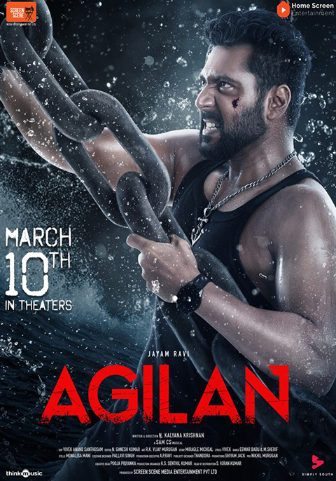 Agilan (2023) Hindi Dubbed Full Movie Watch Online HD Print Free Download